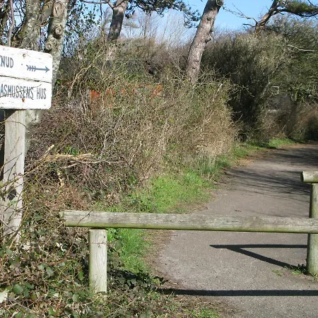 Fuglevaenget شقة *